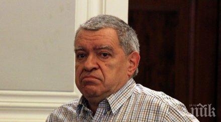 проф мишо константинов един банкер открадна милиарди повече всичките цигани години наред