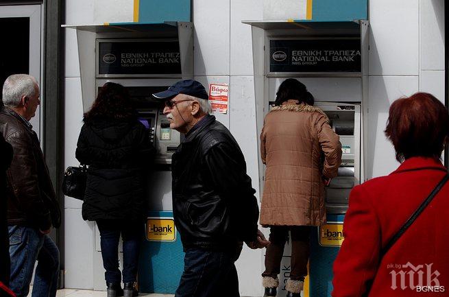 ЕС ще предложи спешен план за Гърция