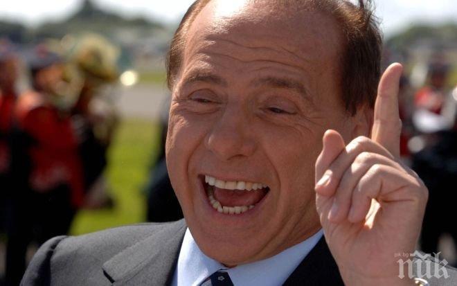 Берлускони открадна реплика на Стив Джобс