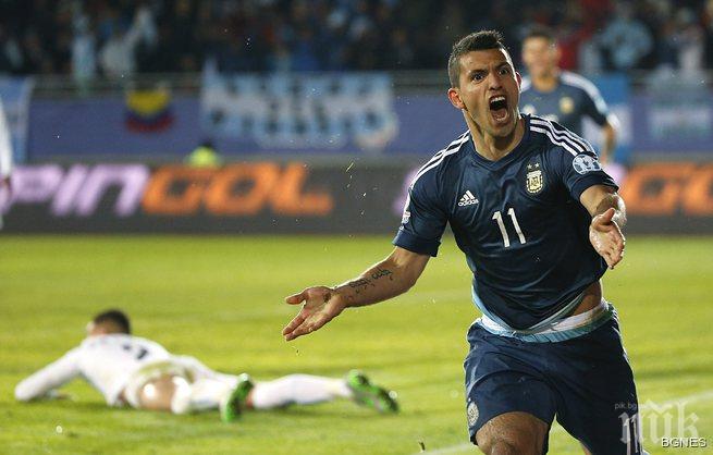 Аугеро донесе победа на Аржентина над Уругвай
