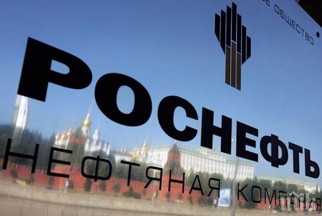 Роснефт и венецуелската PDVSA ще си сътрудничат