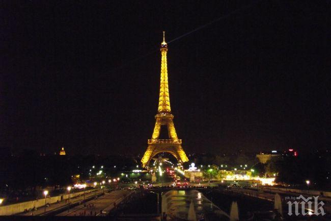 Обявиха рокади във френското правителство (подробности)