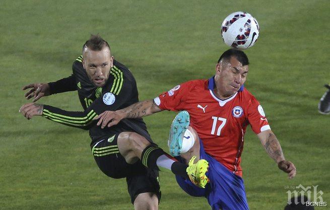 Чили и Мексико не се победиха в голово шоу