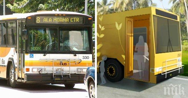 В Хавай ще превърнат стари градски автобуси в приют за бездомни