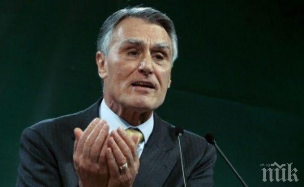 Спряха трафика около парламента за кратко заради португалския президент