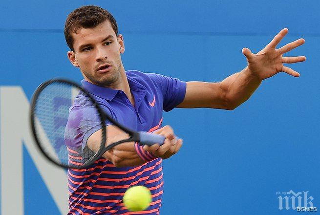 Гришо ще доиграе мача си днес