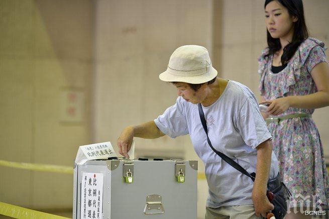 В Япония гласуват вече от 18-годишни