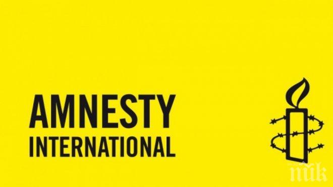 Амнести Интернешънъл обвини международната общност в провал за бежанците