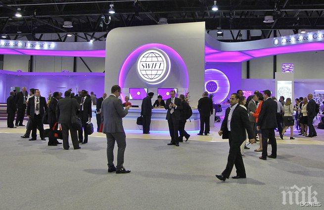 Страните от БРИКС вече обсъждат аналог на SWIFT