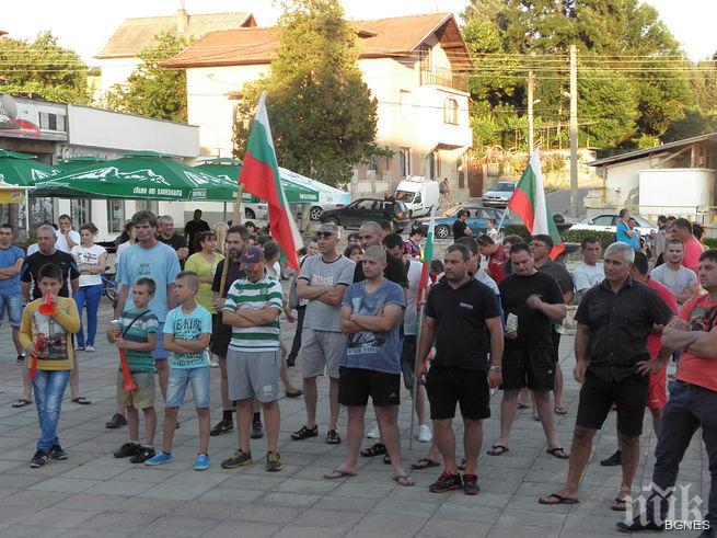 24 дни протести в Гърмен