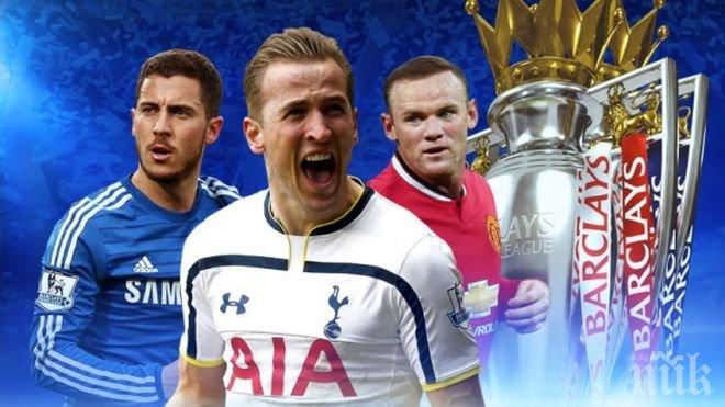 Челси започва защитата срещу Суонзи, Ман Юнайтед срещу Тотнъм на старта на новия сезон в Премиър лийг