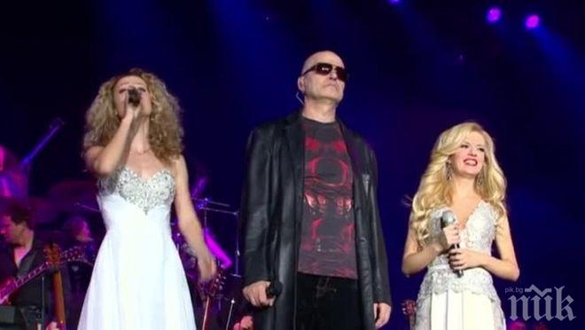 Само в ПИК и Ретро! Слави се събра с 3 бивши изгори 