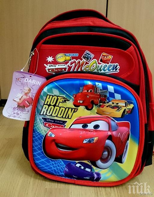 Задържаха хиляди детски раници менте на пристанище Варна