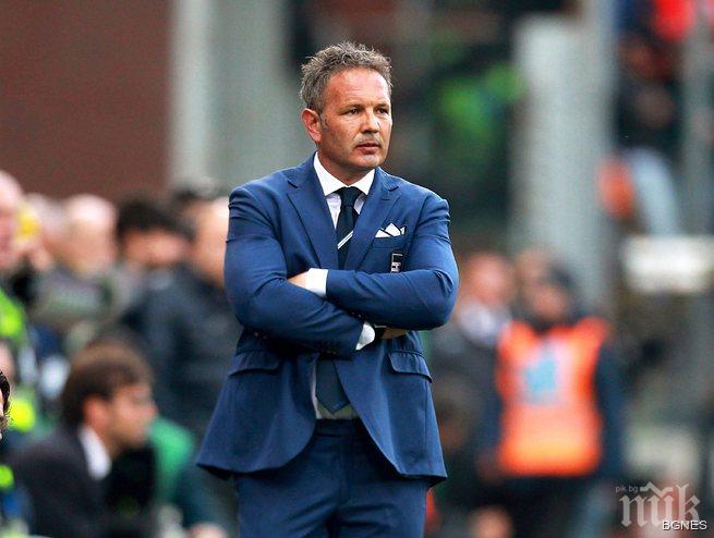 Синиша Михайлович официално оглави Милан