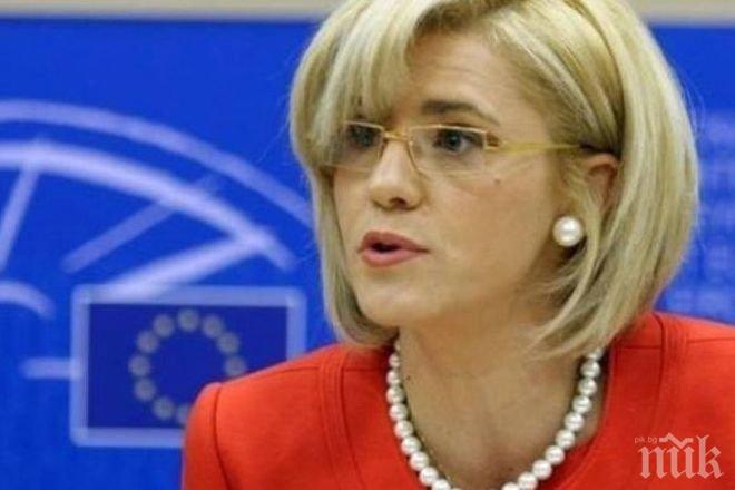 ПИК TV: Крецу: Над 75% е усвояването на еврофондовете в България
