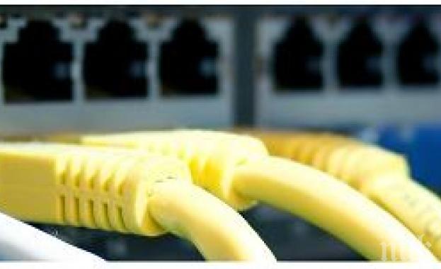 България, Румъния и Сърбия свързват телекомуникационните си мрежи в граничните райони