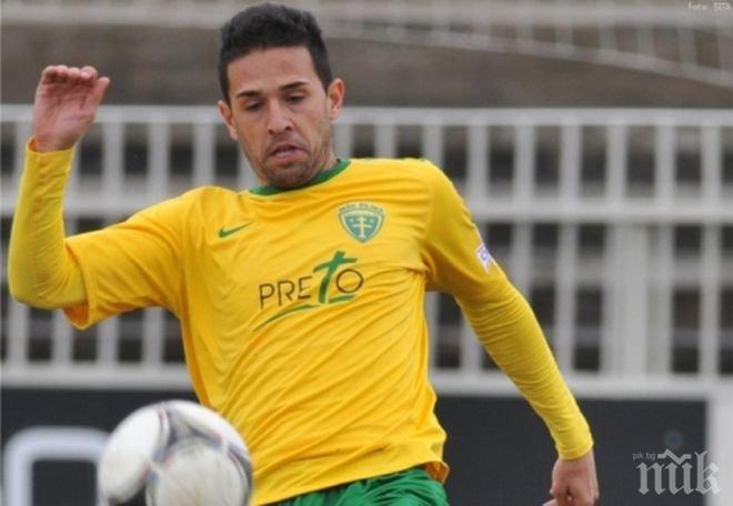 Бивш защитник на Левски продължи договора си в Полша