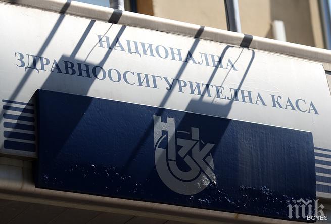 Касата прекратява договори с болници при системни жалби от пациентите