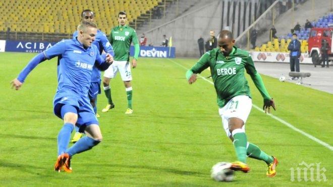 Хронична контузия заплашва кариерата на халф на Берое