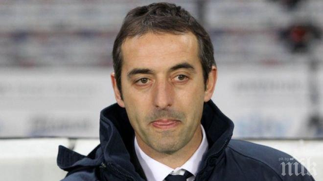 Емполи назначи нов треньор