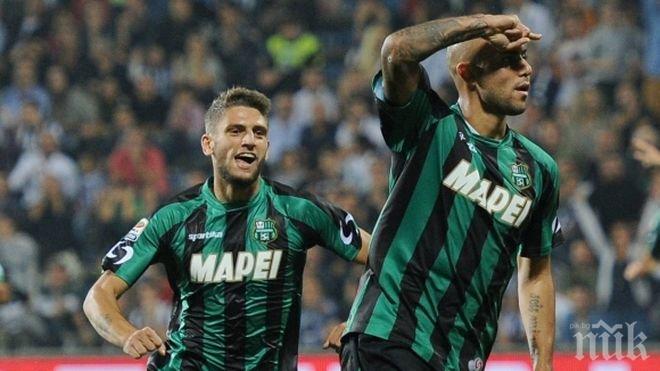 Ювентус договори голмайсторите на Сасуоло за 27 милиона