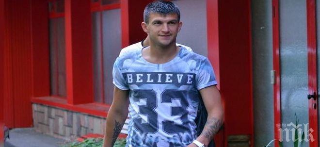 Венци Василев на сбогуване с ЦСКА: Армията бе нашата крепост