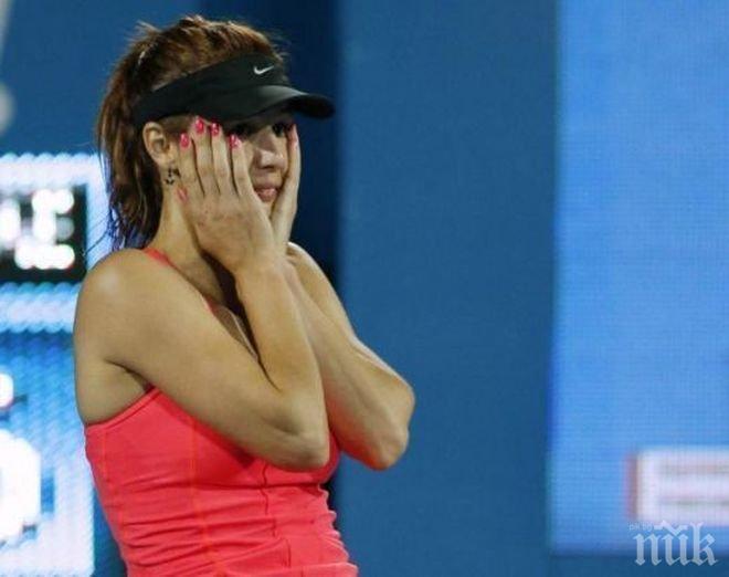 Цветана Пиронкова загуби една позиция в седмичната ранглиста на WTA