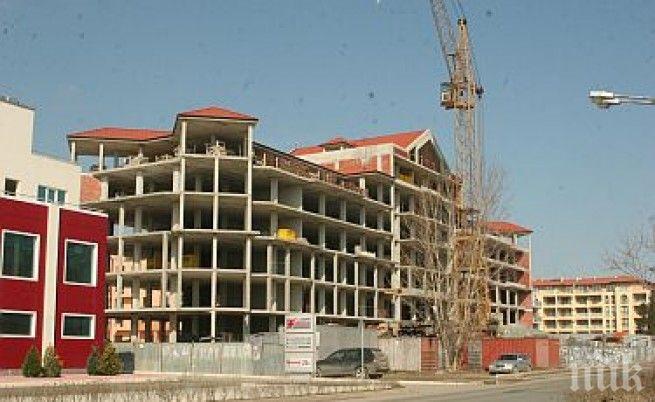 Измамени купувачи зарязват ипотекирани жилища