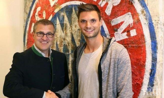 Байерн взе вратаря на Щутгарт