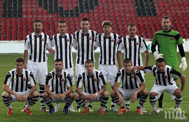 Локо Пловдив започна интензивни тренировки в Добринище