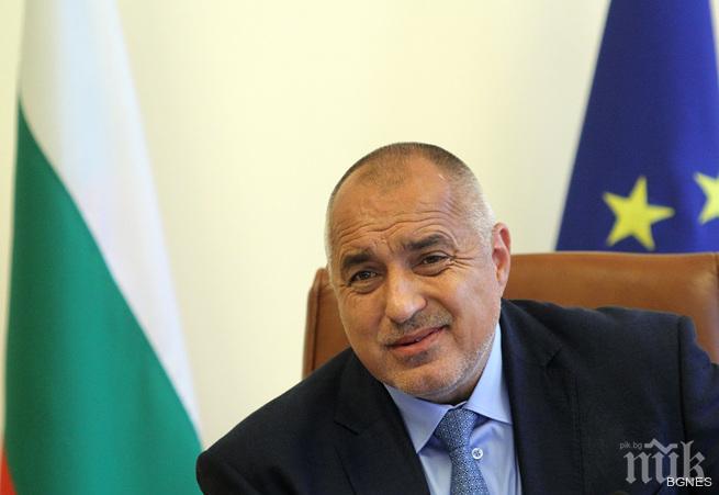 Ново национално бюро ще бори корупцията по високите етажи на властта