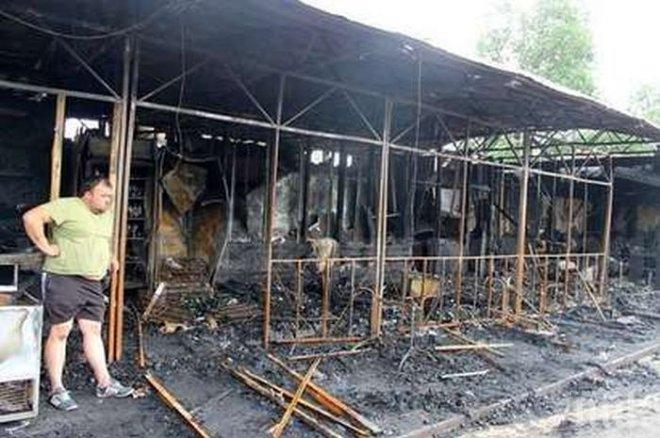 Култова нова кръчма е изпепеленото заведение в Айтос