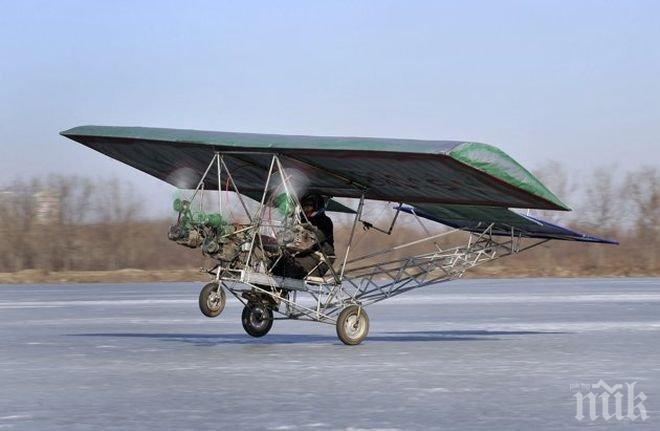 Двама души загинаха в Русия при изпитание на самоделен летателен апарат