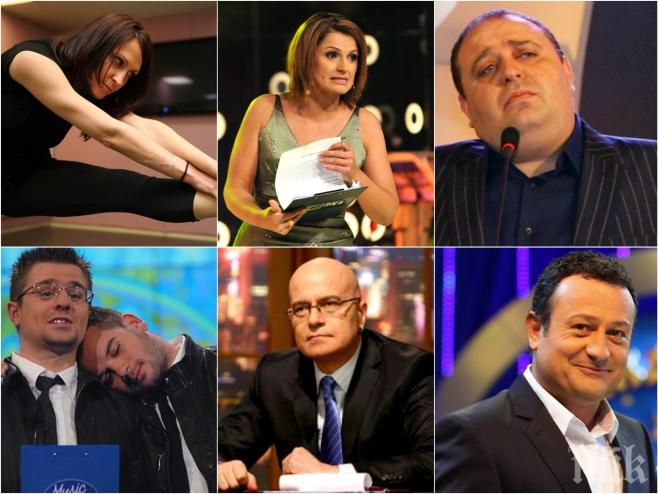 Само в ПИК и Ретро! Ето ги звездите милионери от екрана - вижте кой колко къта в банката