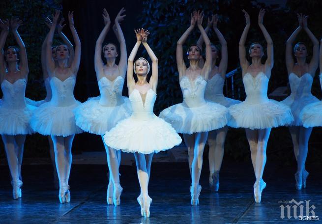 Имперският руски балет завладя Варна