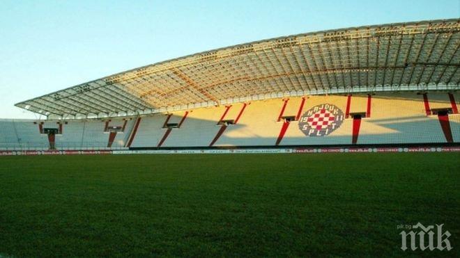 Играем с Хърватия на Полюд в Сплит