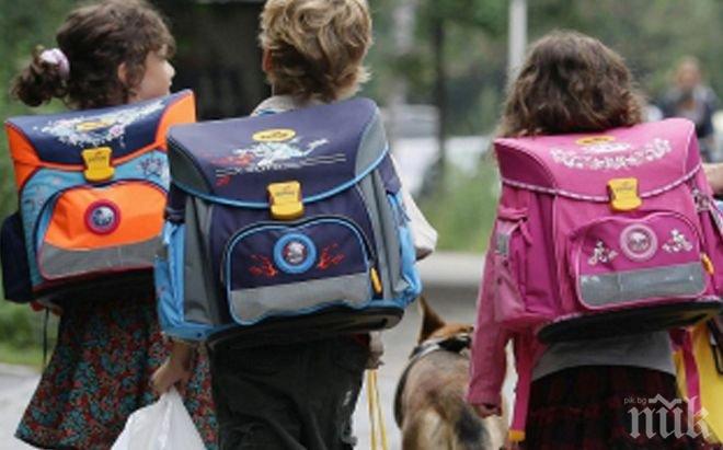 Стартира подаването на докумнети за прием след 7-ми клас