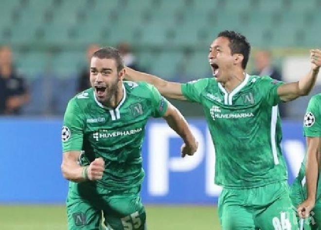 Gazzetta dello Sport: Георги Терзиев отново в плановете на Лацио