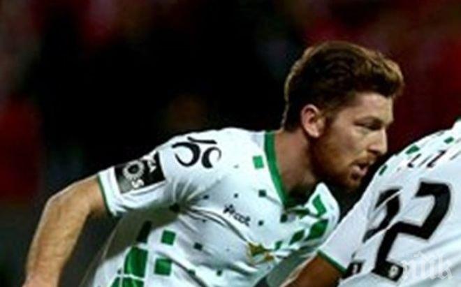 Крило от Португалия подписва за 2 години с Литекс