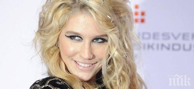 Слух: Кеша съвсем скоро ще легне под ножа