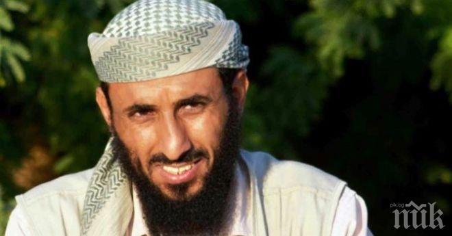 Американски дрон уби лидер на Ал Кайда