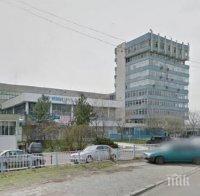 За 14 млн. лв. продават емблематичния завод „Хемус” в Бургас