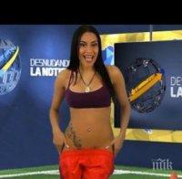 Победа за Венецуела съблече тв водеща (видео 18+)