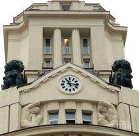 В доклада за КТБ се посочват много нарушения