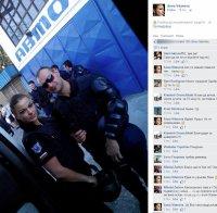 Проверяват скандалната полицайка заради расистко изказване