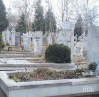 Апаш задигна колело от гробища