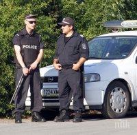 Ромско семейство присъства на протеста в 