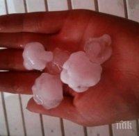 Градушка се изсипа над Карлово