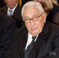 Хенри Кисинджър: Да не изолираме Русия, тя играе ключова роля 