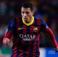 Адриано иска да напусне Барселона